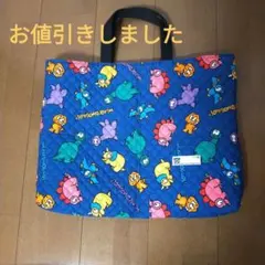 Item thumbnail for item 6588d729-10fb-4b10-9d54-a3d6482dd97b