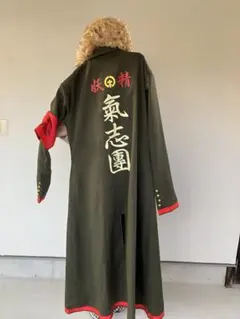 2025年最新】氣志團 長ランの人気アイテム - メルカリ