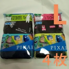 PIXAR　ピクサー　ボクサーブリーフパンツ　４枚　L　新品　メンズ　下着