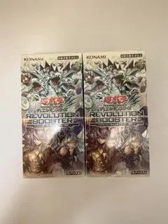 遊戯王OCG REVOLUTION BOOSTER 2BOX 遊戯王OCG REVOLUTION BOOSTER 未開封2BOX - メルカリ