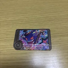 ✩ポケモンブレンダ✩ゲンガー✩2024年ハロウィン仕様✩