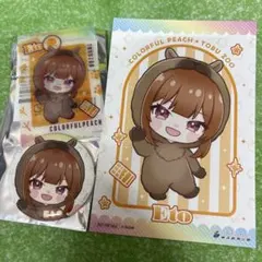カラフルピーチ　えと　東武動物公園コラボ　缶バッジカードポストカード