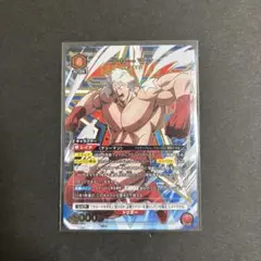 ユニオンアリーナ(キン肉マン/完璧超人始祖編)/『テリーマン/(SR★)』/極美