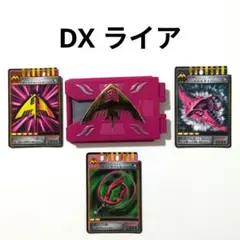最終値下げ 仮面ライダー龍騎 CSM カードデッキ ライア - メルカリ