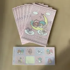 리틀 트윈 스타즈 키키라라 포치 봉투 7장