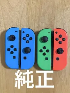 Nintendo Switch Joy-Con 純正4個セット