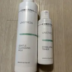 アンネマリー・ボーリンド RN オイル トゥ ミルク クレンザー 125ml