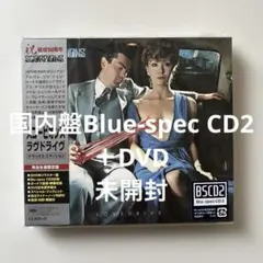 スコーピオンズ/禁断の刺青～ラヴ・アット・ファースト・スティングDXエディション スコーピオンズ/禁断の刺青～ラヴ・アット・ファースト・スティングDX