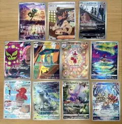 2026年最新】オーガポン arの人気アイテム - メルカリ