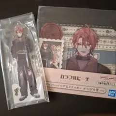 一番くじ　カラフルピーチ　うり 2点セット