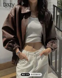 Dazy レザージャケット size M