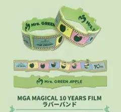 2025年最新】Mrs. GREEN APPLE ラバーバンドの人気アイテム - メルカリ