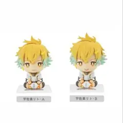 宇佐美リト　にじこっと　セット