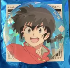 AnimeJapan アニメジャパン2026 ガチャ 缶バッジ 早乙女らんま - メルカリ