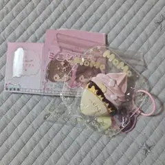 momo skye ミニシリーズ　いちごアイス　ソフトクリーム