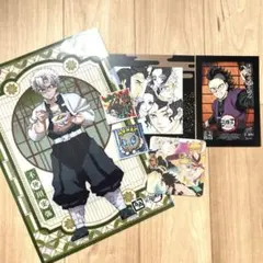 鬼滅の刃　非売品　絶版レア　まとめ