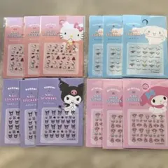 サンリオキャラクターズ　ネイルシール　12セット