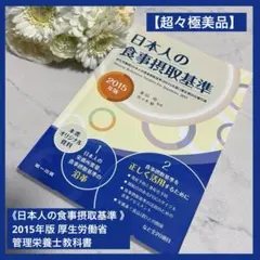 Item thumbnail for item 9b957d42-672e-42f5-be1e-f9880104f0d3