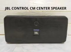 JBL Control 1 BLK シリアルペア ラバーエッジ貼替済 動作良好 - メルカリ