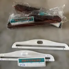 手芸、バッグの取手、茶2、白1