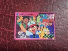 ポケットモンスター アニメコレクション カードダス マリル&カスミ