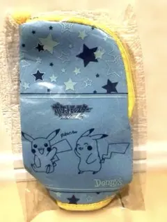 【新品未使用】水筒カバー 青と黄色　新品未使用未開封ポケットモンスターピカチュウ