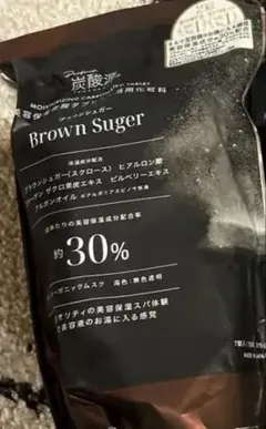 ぴっこ様専用　おまとめ　Brown Sugar 30%