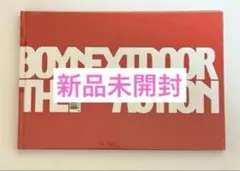 89プロフ必読【1日〜2日発送】様 リクエスト 2点 まとめ商品