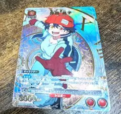 2025年最新】風子 スリーブの人気アイテム - メルカリ