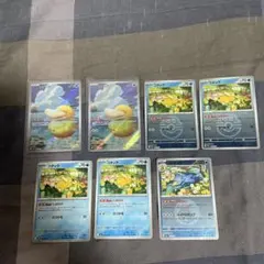 ポケモンカード コダックAR ミラー ノーマルカードセット＋ゴルダックミラー