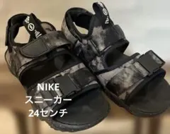 NIKE キッズ サンダル ブラック タイダイ柄