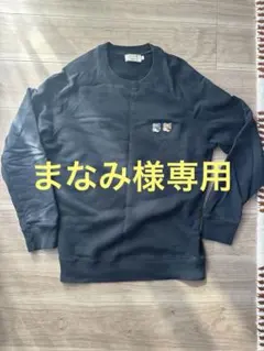 Item thumbnail for item 7cd5a3bc-5288-4a14-9695-4ae30b866546