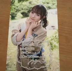 2026年最新】梅田みゆ チェキの人気アイテム - メルカリ