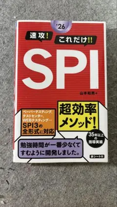 Item thumbnail for item 5e39f672-9d7d-4024-8ef4-4ba1690c4011