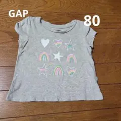 GAP　Tシャツ　80センチ