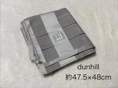 未使用保管品 dunhill ハンカチ グレー