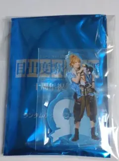 ミュージカル刀剣乱舞 目出度歌誉花舞　十周年祝賀祭 アクリルスタンド 浦島虎徹