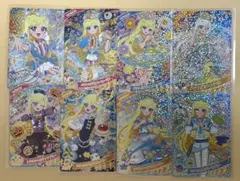 ひみつのアイプリ みつき 8枚 まとめ売り セット