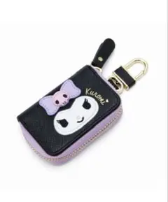 Item thumbnail for item 500006f1-6b25-42bc-934b-c5cdb04e9340