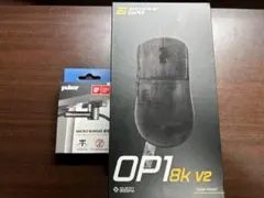 Endgame Gear OP1 8K v2 ダークフロスト