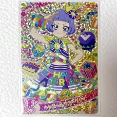 ハッピーバースデー チィ 星4