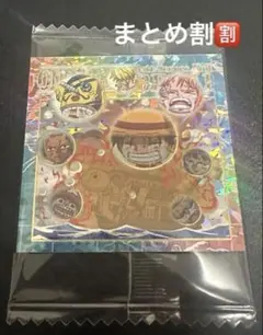 最新弾　ワンピース 大海賊 シールウエハース 11弾 USGRありがとうメリー