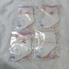 ホワイト ベビー靴下 4足セット