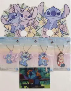 リロ & スティッチ 一番くじ セット