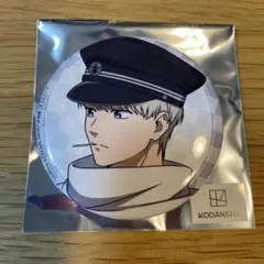 【WINDBREAKER/ウィンドブレーカー】アトレ10