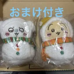 ちいかわ エニマイくじ E賞 うさぎ　モモンガ