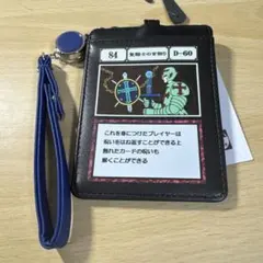 HUNTER×HUNTER Avail 聖騎士の首飾り パスケース