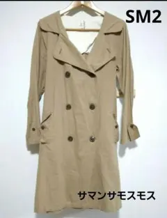 サマンサモスモス　麻混フードトレンチコート　スプリングコート