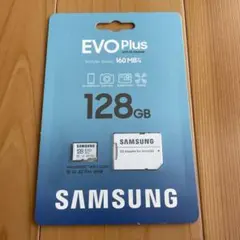Samsung EVO Plus 128GB MicroSDカード