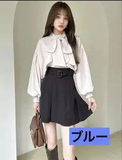 【新品、未使用品】完売品 ボウタイ付きケープブラウス［tu510］ブルー